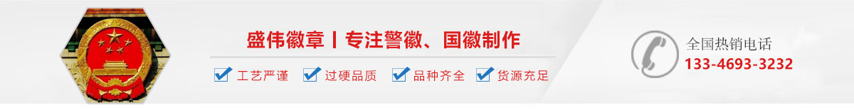中间大图