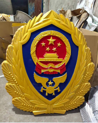 警徽制作