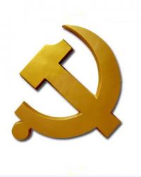 党徽