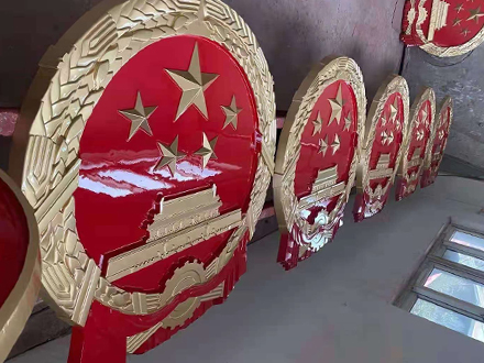 国徽的设计细节