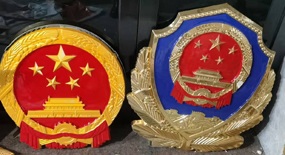 国徽定制安装：一站式服务