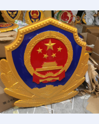 警徽