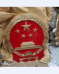 国徽