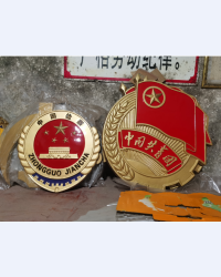 中国检察徽
