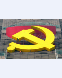 党徽3