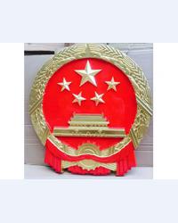 国徽