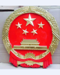 国徽制作