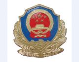 交警警徽