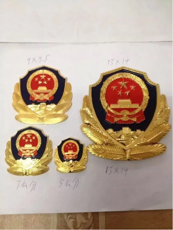 警徽