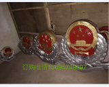 警徽精品