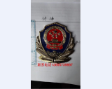 贴金警徽