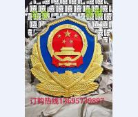 彩金警徽