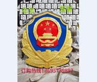 彩金警徽