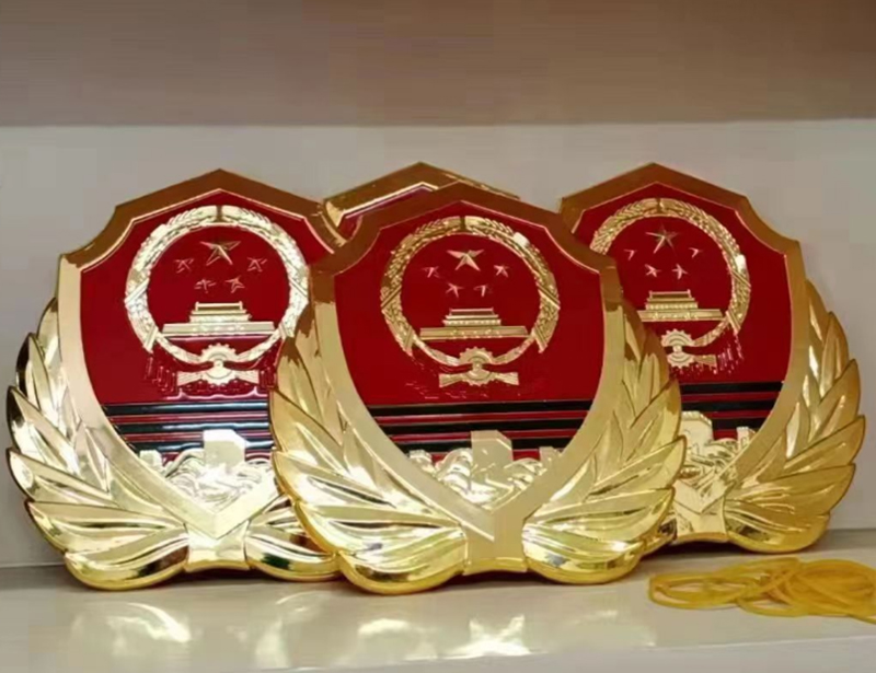 武警徽3