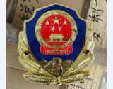 消防警徽