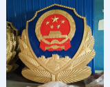 消防警徽