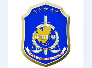 刑警徽