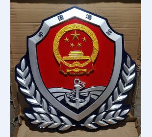 新款海警徽